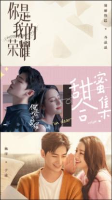 史上最坑爹的游戏9电脑版