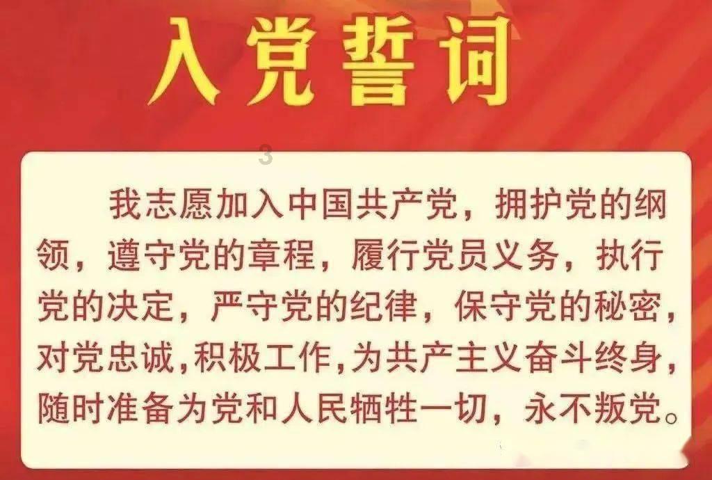 勿忘我