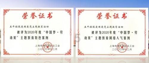 轩辕剑外传云之遥